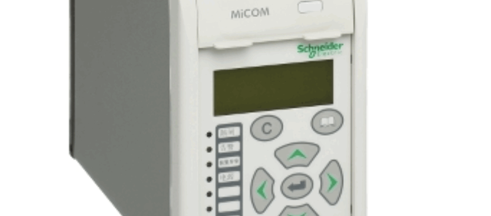 Micom P122 Restricted earth fault relay